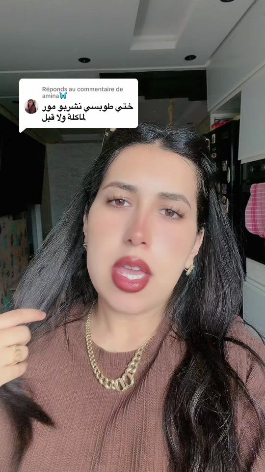 TikTok video thumbnail by mrakchiya_bio