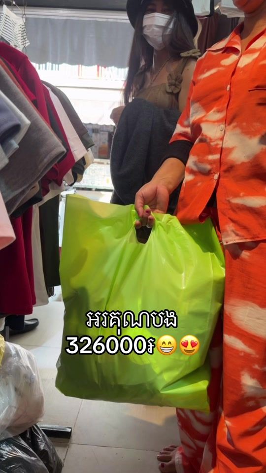 TikTok video thumbnail by jing.0168