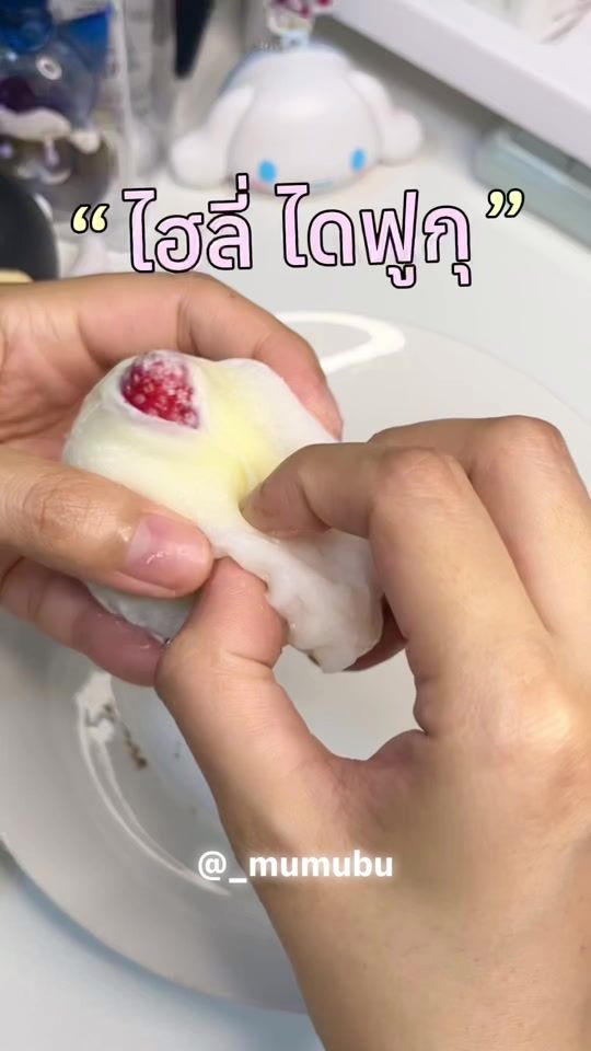 TikTok video thumbnail by _mumubu