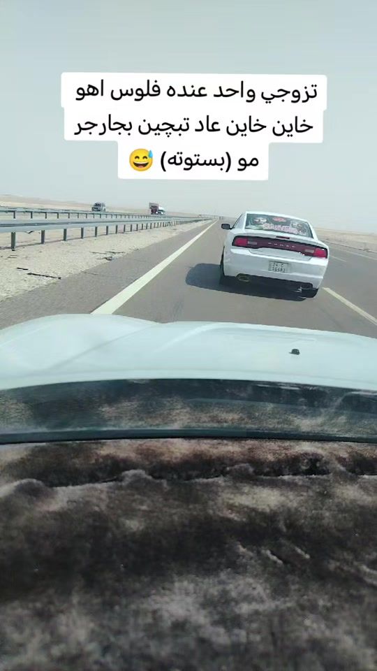 TikTok video thumbnail by salahharb3