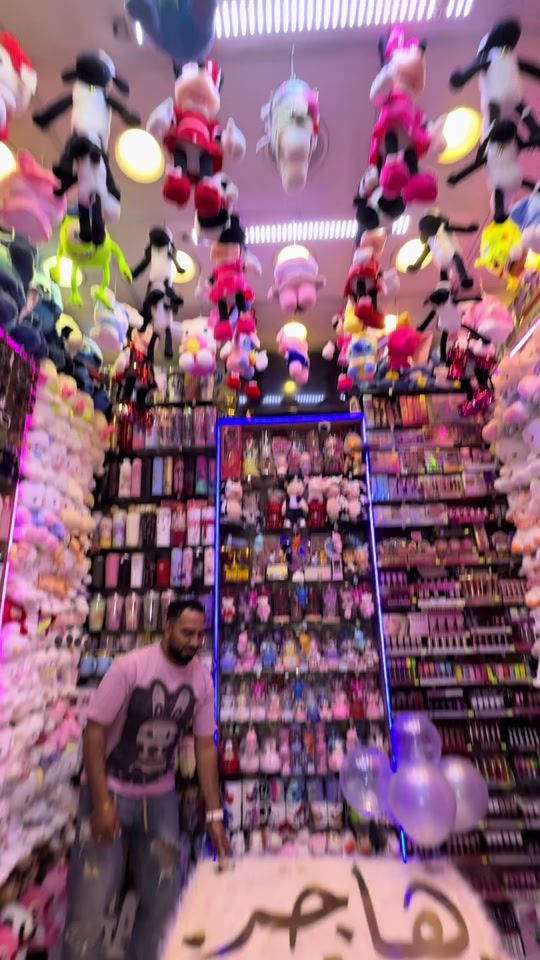 TikTok video thumbnail by johngamil930