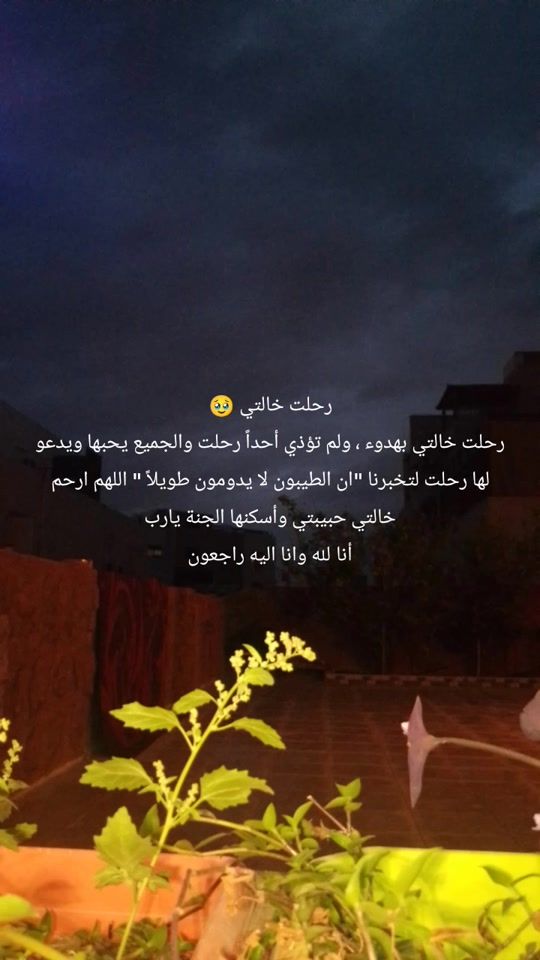 TikTok video thumbnail by aqaba281