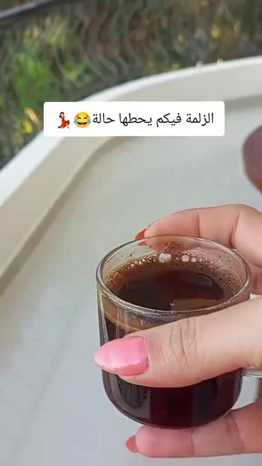 TikTok video thumbnail by samo.m.omar