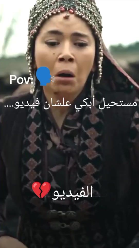 TikTok video thumbnail by awanxedits92
