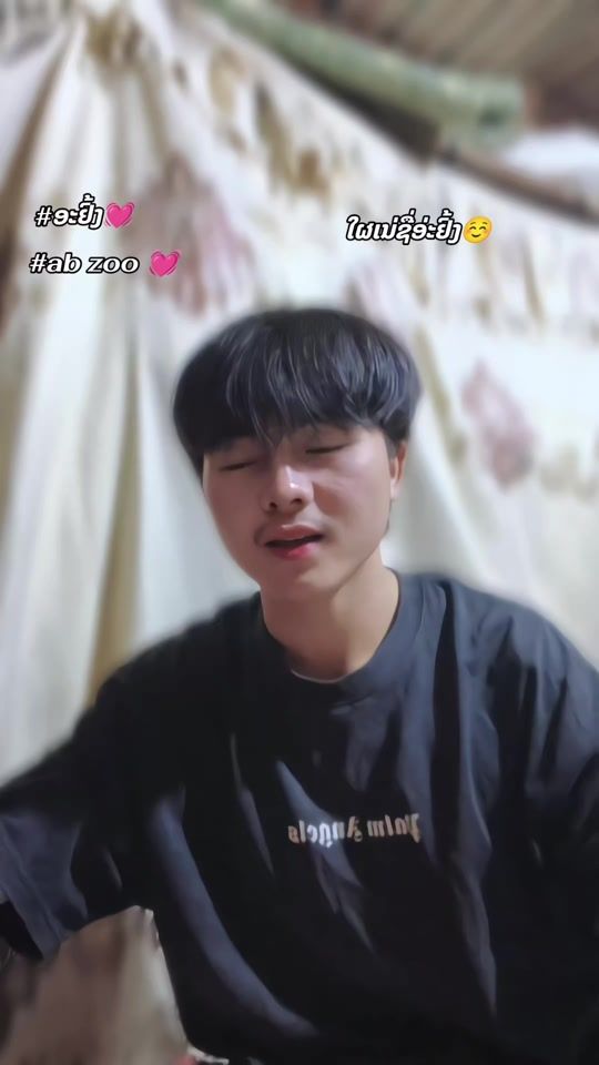TikTok video thumbnail by achengrp