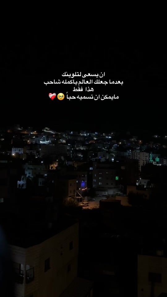 TikTok video thumbnail by bosbossamer3