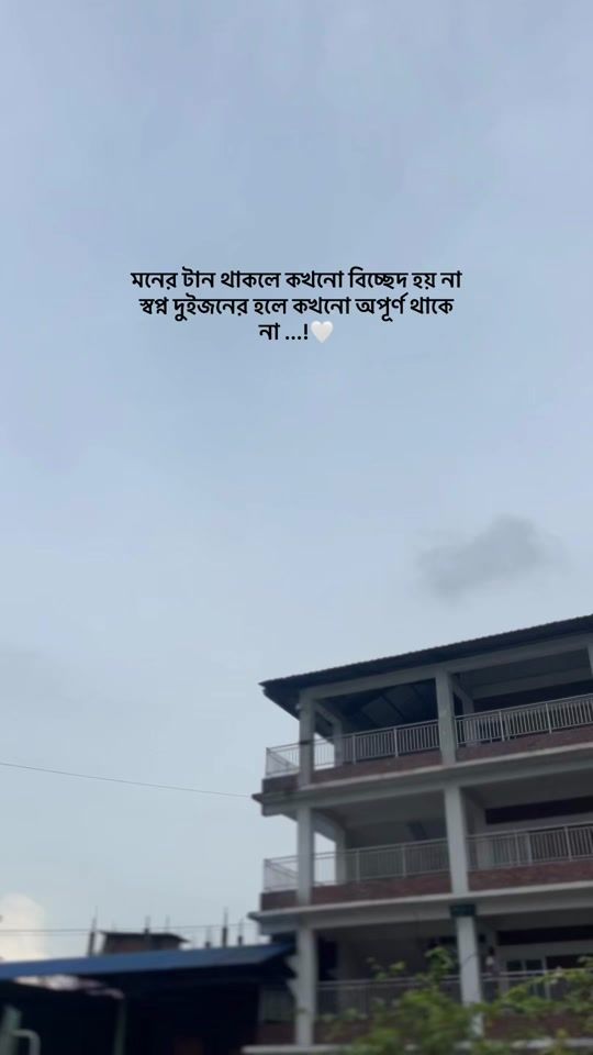 TikTok video thumbnail by mu_sh_fi_k