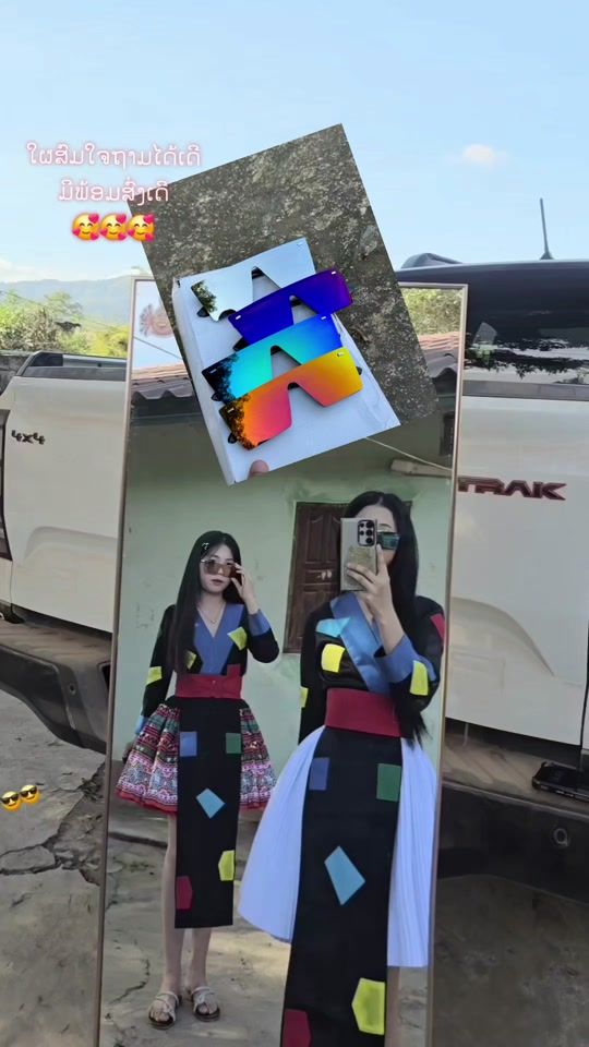 TikTok video thumbnail by user731387116510