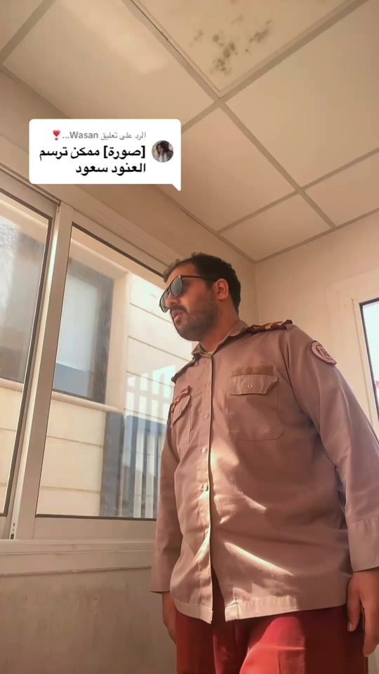 TikTok video thumbnail by hezam2020