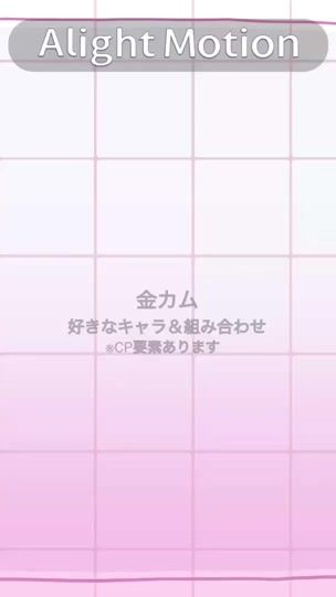 TikTok video thumbnail by igarashisa_n