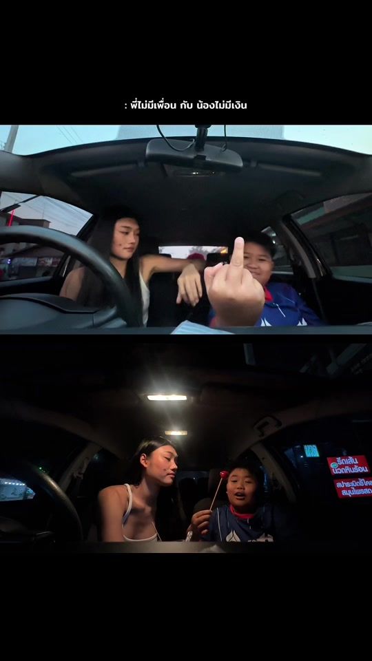 TikTok video thumbnail by ami_arkhyra