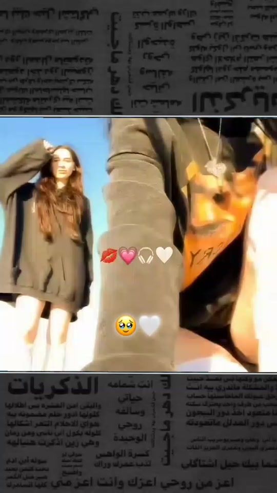 TikTok video thumbnail by .a20142