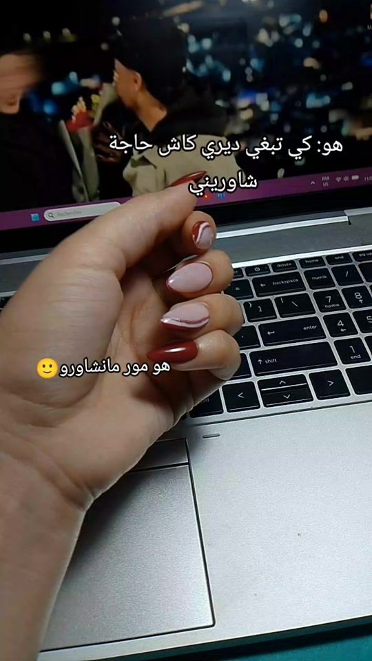 TikTok video thumbnail by malak_ba_05