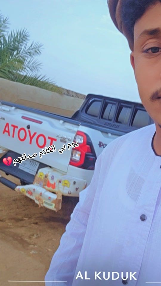 TikTok video thumbnail by aowd7388135260307
