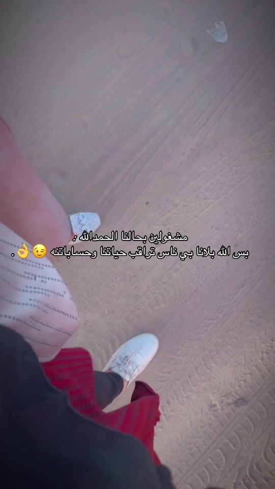 TikTok video thumbnail by user19geegee2004