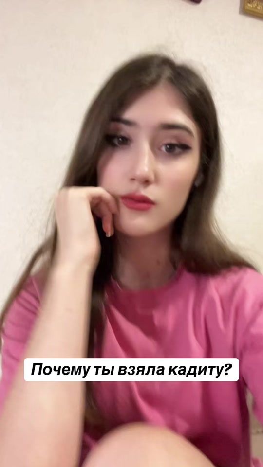 TikTok video thumbnail by mania4kaa