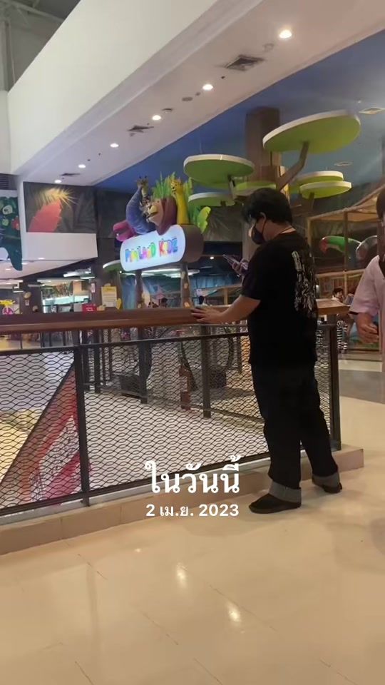 TikTok video thumbnail by prxewx.pz