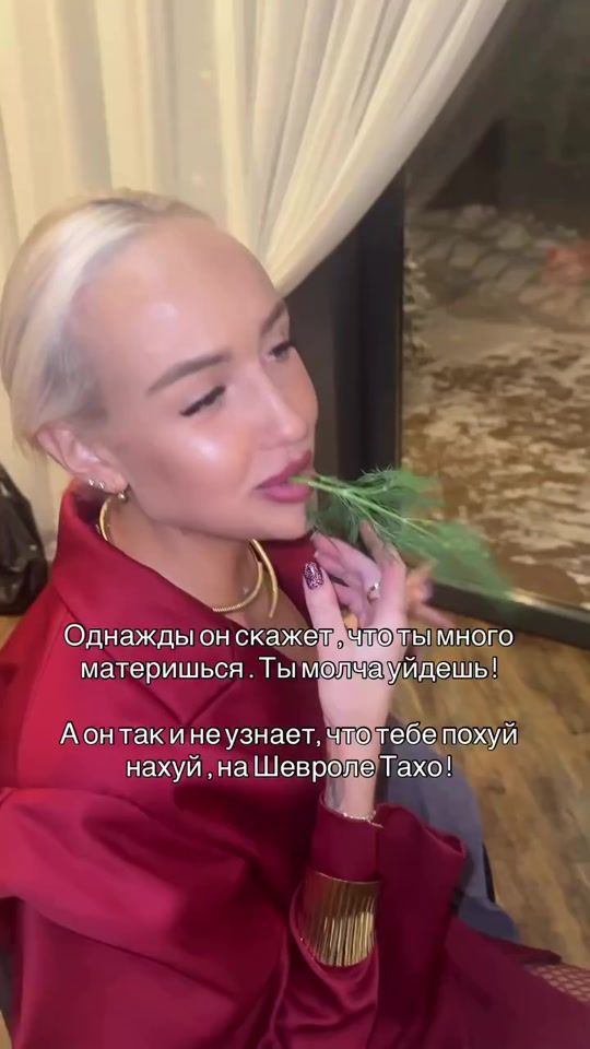 TikTok video thumbnail by polina_bazanova