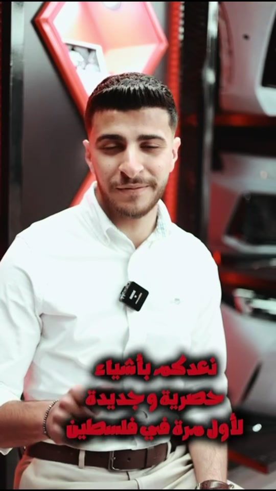 TikTok video thumbnail by mosa_faqih