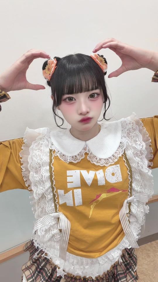 TikTok video thumbnail by ilife_koguma