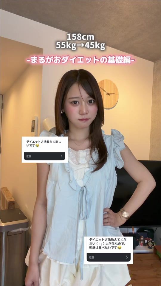 TikTok video thumbnail by m19_peach