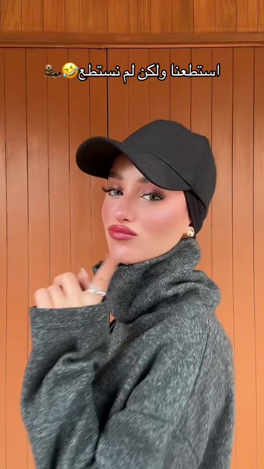 TikTok video thumbnail by rawanmansour119