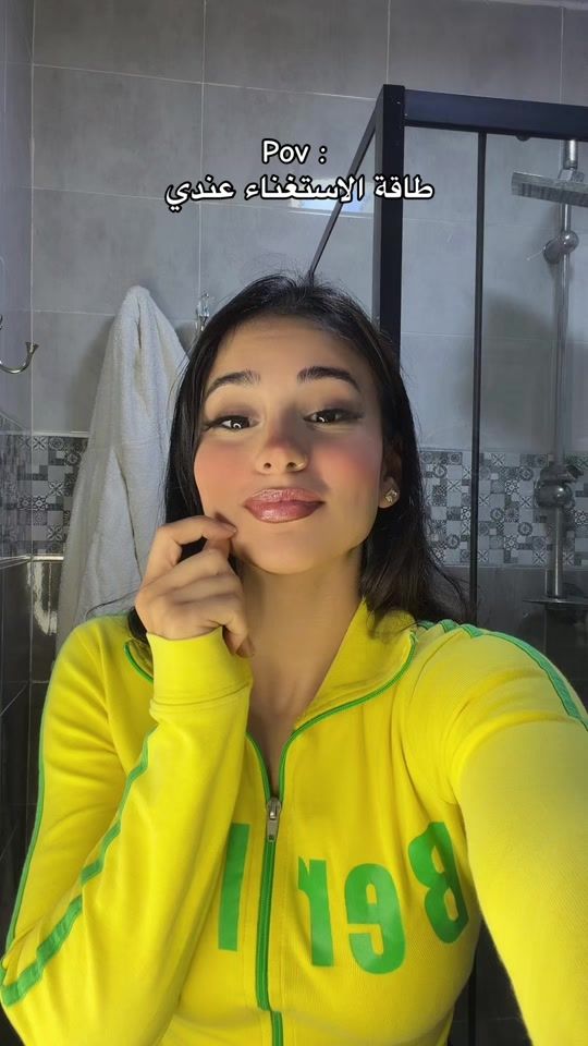 TikTok video thumbnail by samar.mimouni