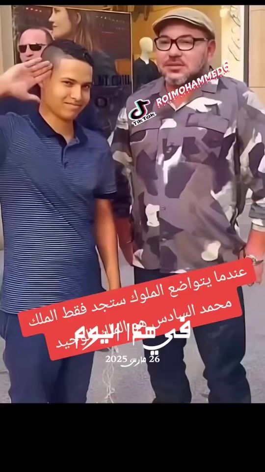 TikTok video thumbnail by almashhad.almalaki
