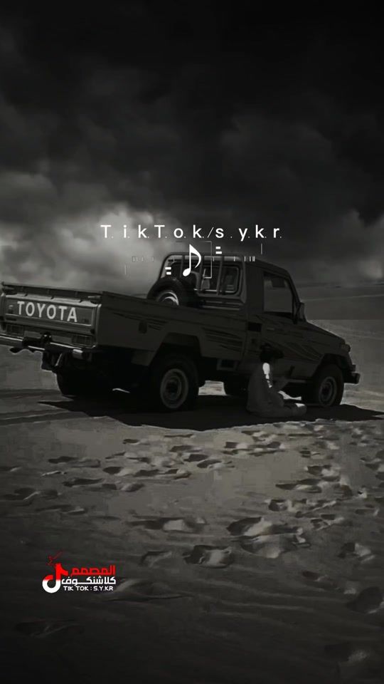 TikTok video thumbnail by s.y.kr