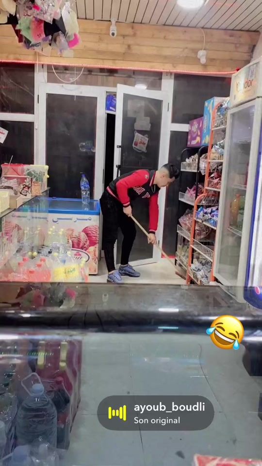 TikTok video thumbnail by x_achiche14_x