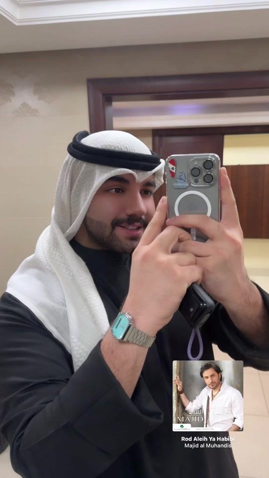 TikTok video thumbnail by s7.aa7