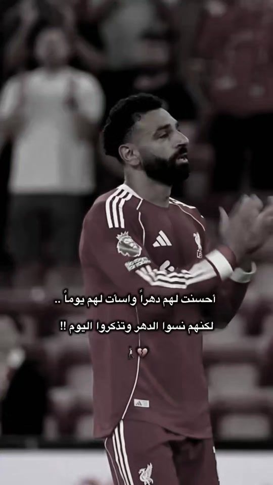 TikTok video thumbnail by hassankhaledelwer