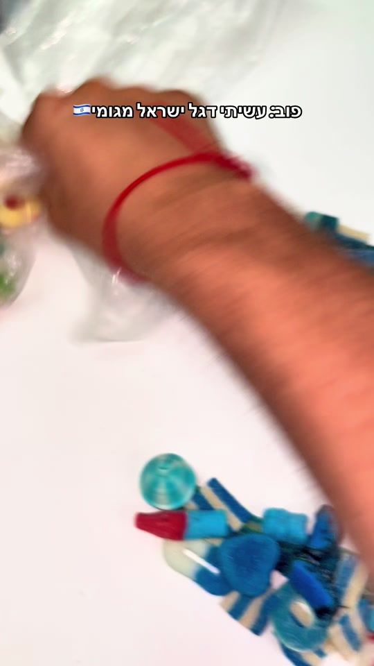 TikTok video thumbnail by maxbahman