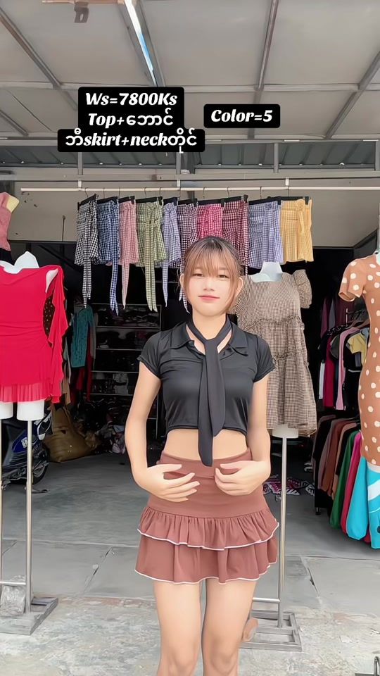 TikTok video thumbnail by tthwe14