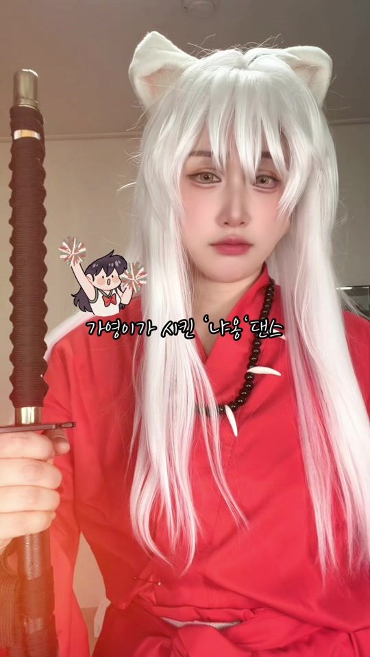TikTok video thumbnail by nanabi_ibi