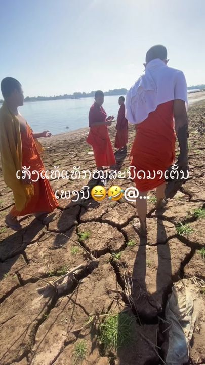 TikTok video thumbnail by se.gn7