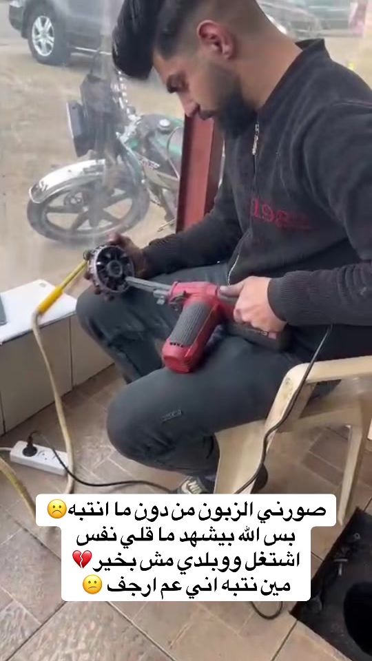 TikTok video thumbnail by mawla.motors1