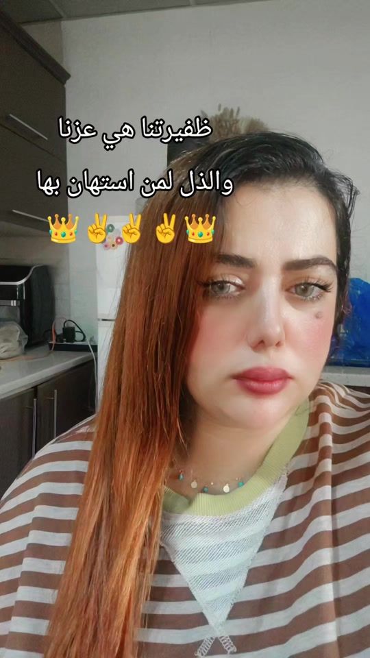 TikTok video thumbnail by naz.amzon