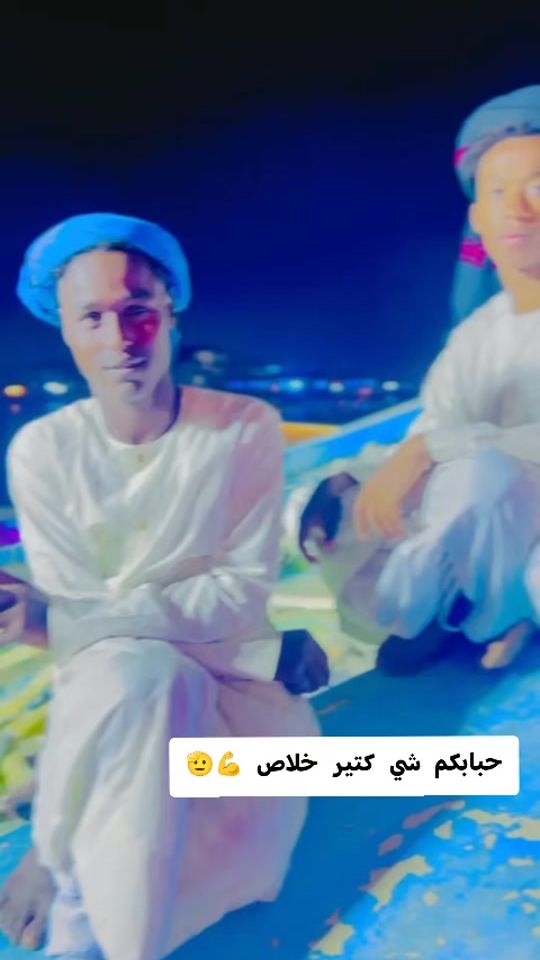 TikTok video thumbnail by salmanabdo704