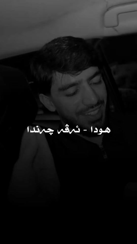 TikTok video thumbnail by hanassak
