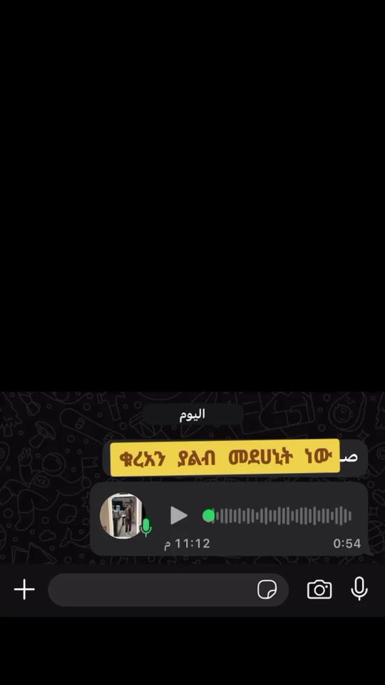 TikTok video thumbnail by munajasul