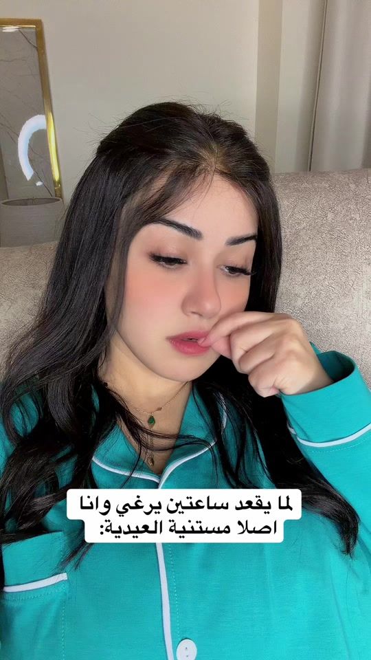 TikTok video thumbnail by nouyoussef