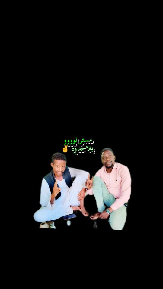 TikTok video thumbnail by mstr.bkhta