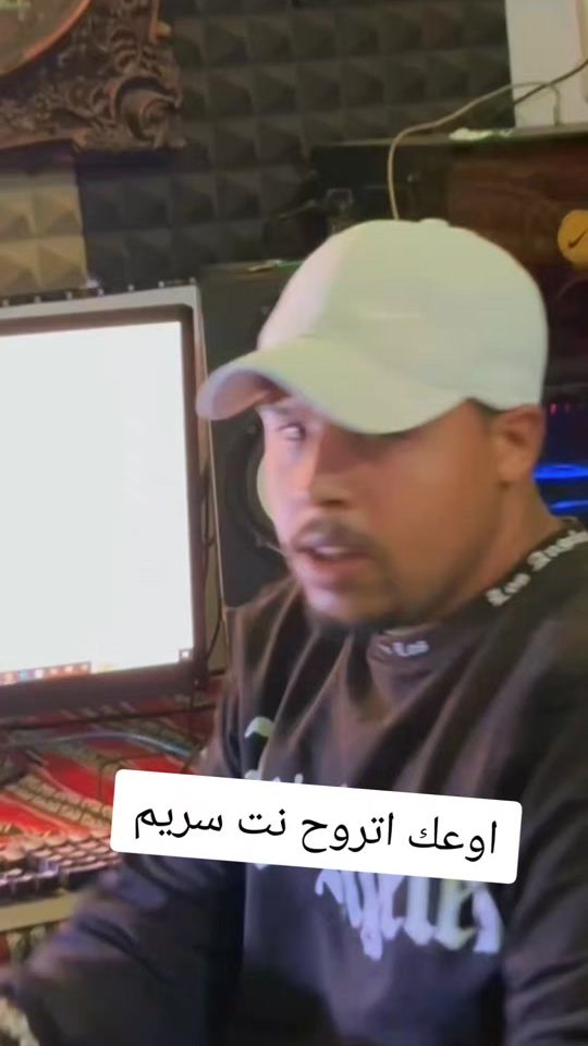 TikTok video thumbnail by aihmadabueara