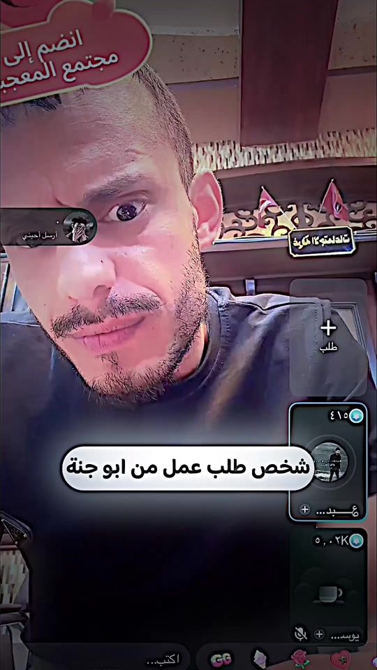 TikTok video thumbnail by se_ko555