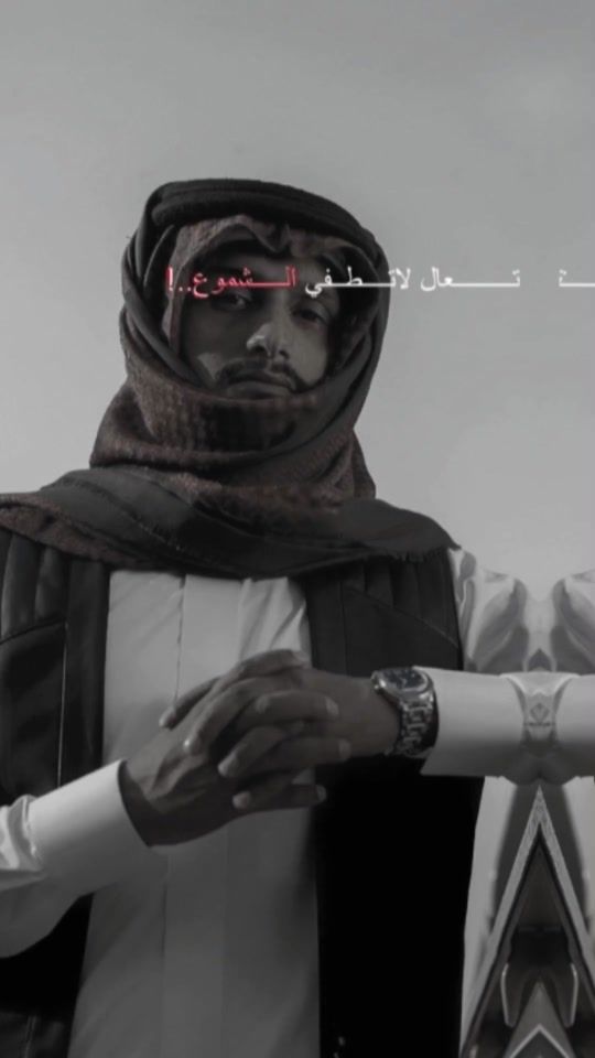 TikTok video thumbnail by hammodeh.4