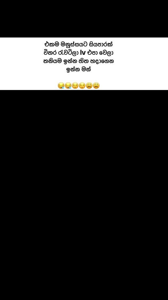 TikTok video thumbnail by 2002eshani