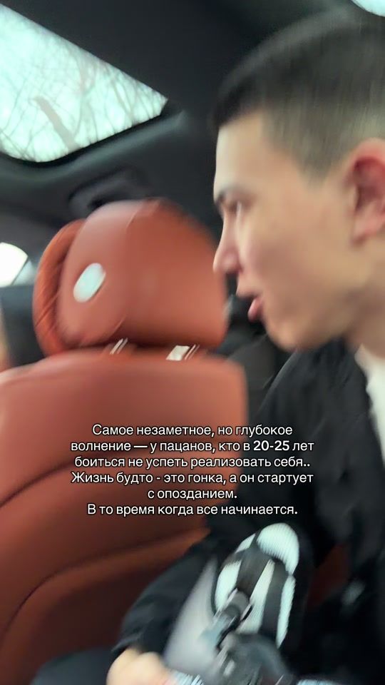 TikTok video thumbnail by kazzis