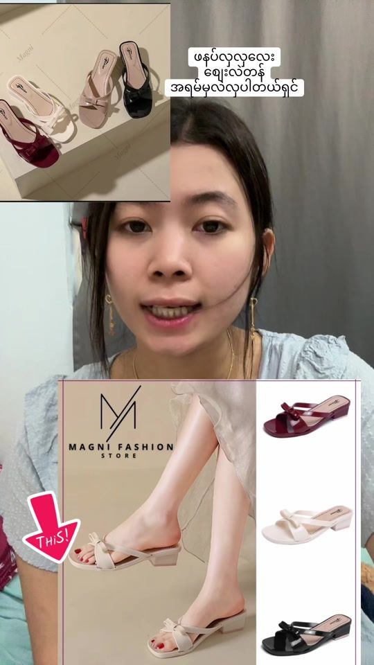 TikTok video thumbnail by monmalay3785