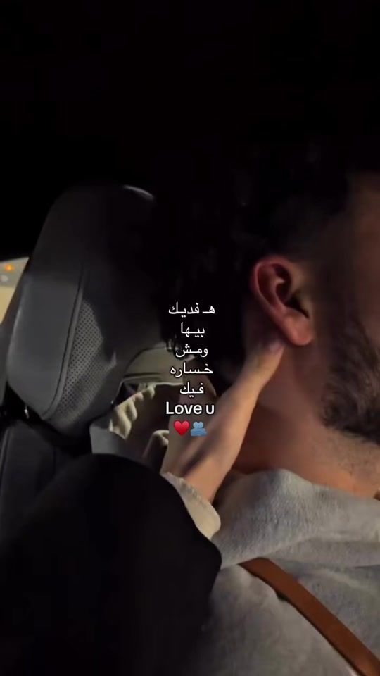 TikTok video thumbnail by u__u0.1